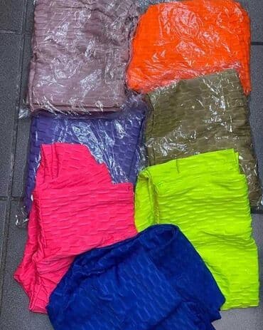 helanke 128: Helanke: 1.800 dinara 
2.kom = 2500 dinara — 1