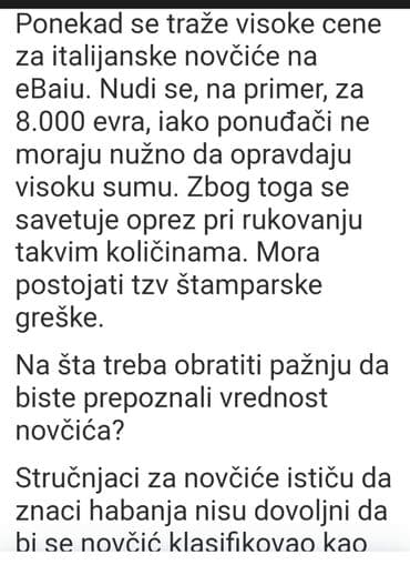 ski komplet za decu: Italijanski kovan novac od 20 euro centi – godina 2002. - Država — 7