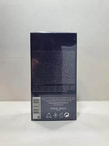 Parfemi: GIORGIO ARMANI ACQUA DI GIO PROFONDO EDP200ML | Giorgio Armani Acqua — 2