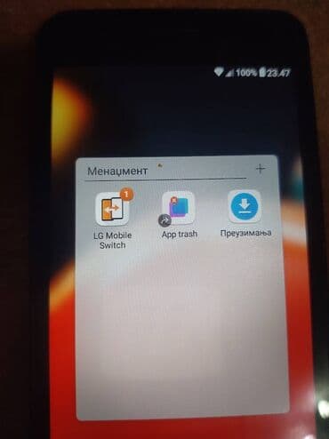 masina za mlevenje mesa i paradajza: LG K8, bоја - Crna — 6