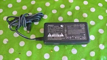 Punjači za kamere: Sony 8.4v 1.5A