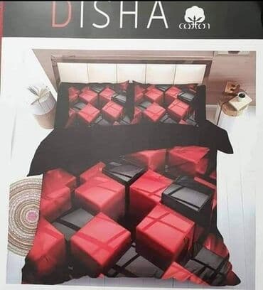 pamučna štep deka: Pamučna posteljina singl 4 dela Cena 2600 din Set sadrzi 4 dela — 4