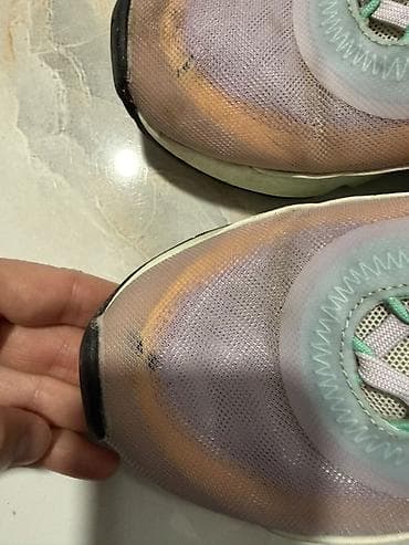 air cooled skechers: Nike Air Max 2090 
Ocuvaneostecena uslikana — 2