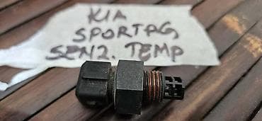 SENZOR F IAT A LFA V W ZA VOLKSWAGEN OSTALO na lalafo.rs SENZOR F IAT A LFA V W ZA VOLKSWAGEN OSTALO