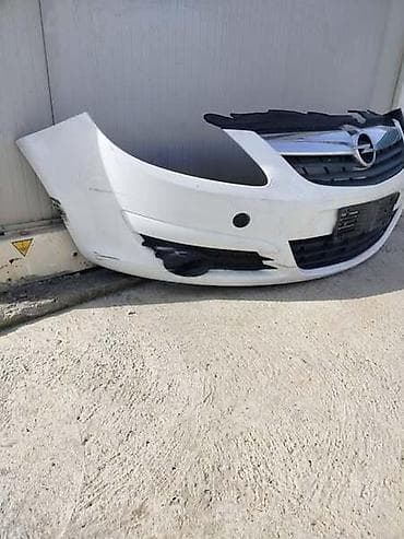 Car Body Parts: PREDNJI BRANIK ZA OPEL CORSA D OD 2003. DO 2014. GOD. | Prednji — 1