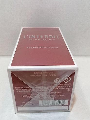 GIVENCHY L'INTERDIT ROUGE EDP 80ML | Givenchy L'Interdit Rouge edp