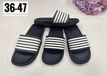 Uniseks klompe/natpapuče sa trakama - Model: klasične klizne papuče