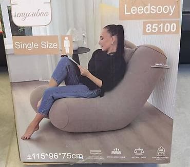 uradi sam namestaj za terasu: Višenamenska na naduvavanje sofa/fotelja – model Single Size Leedsooy — 3