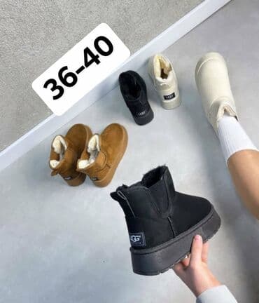 Women's Sneakers and athletic shoes: High boots, UGG — 3