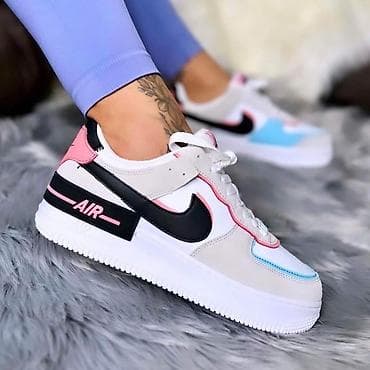 Air force patike od 36 do 46 3200