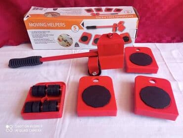 Letnja rasprodaja-nikad niža cena alat za pomeranje stvari letnja