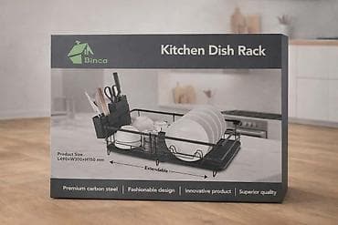 domace koke: 🍽️ Binca oceđivač za sudove – proširivi (extendable) Praktičan i — 2