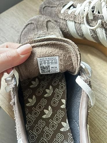 muški kožni mantil: Adidas Handball Spezial patike - Model: Handball Spezial (Originals) — 1