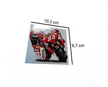 tanjiraca 24 diska cena: Marquez - nalepnica - 816 📌 opis: samolepljiva nalepnica izrađena od — 1