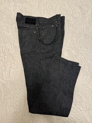 jakne sa krznom beograd: Dsquared2 muske farmerice original,broj 48. Nove! — 2