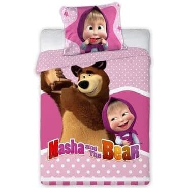 posteljina na srca ikea: Baby posteljina Navlaka za jorgan 135*100cm Jastucnica: 40*60cm Cena — 7