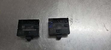 auto mp5: MODUL ZA AUDI A3 - 5Q0959593D | Modul Audi A3 — 2