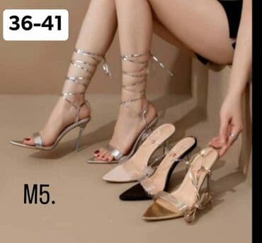 baletne papučice h: Sandals — 5