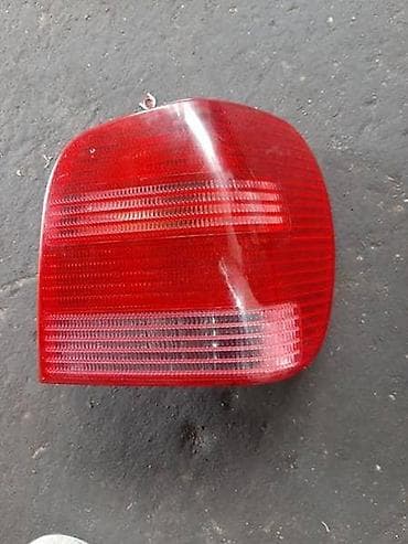lanci za sneg valjevo: Universal auto — 1