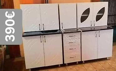 ceragem krevet cena: Kuhinjski set – dužina 2 m - Komplet gornjih i donjih elemenata sa — 6