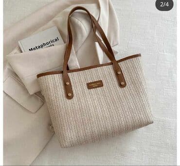 torba coco chanel: Torbe

1800 din
os — 4