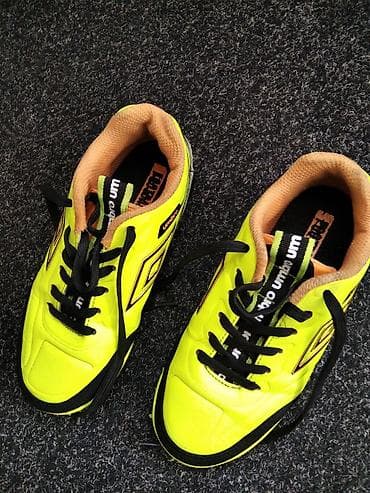dres srbije cena: Umbro patike za fudbal, broj 31. - Model za decu, dizajniran za igru — 4