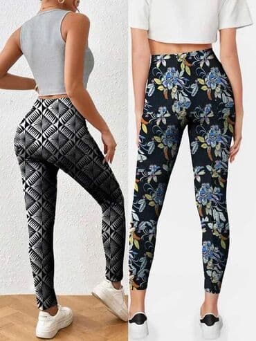 zvonaste helanke: Helanke: 1400 dinara
2kom=1.900 dinara — 5