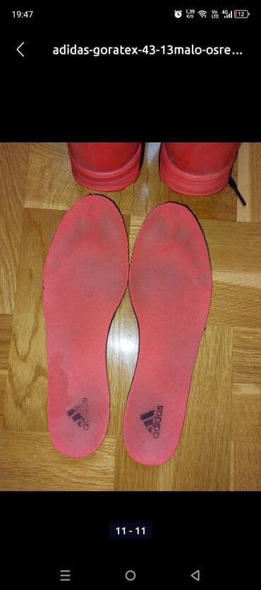 pončo za zimu: Trainers, Adidas, size - 43.5 — 10