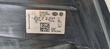 grejac vode za dizel motore: FAR ZA VOLKSWAGEN TIGUAN OD 2011. DO 2015. GOD. - 5N2941005 | Far — 5