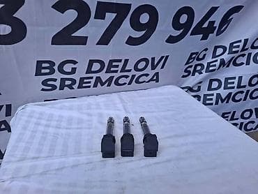 actawell xr 200: NGK BOBINE 1.2 POLO 9N ZA VOLKSWAGEN POLO OD 2001. DO 2009. GOD. | — 2