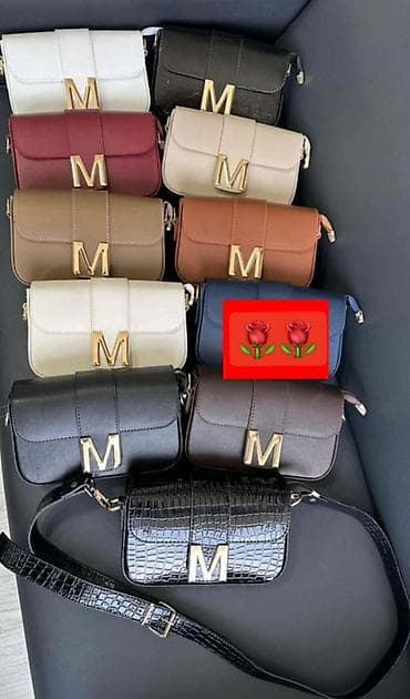 liu jo crna torba: Nabavka
3100 din
OR💥 — 1