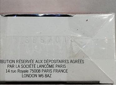 Parfemi: LANCOM E IDOLE LE PARFUM 75ML | Lancom e Idole Le Parfum 75ml — 4