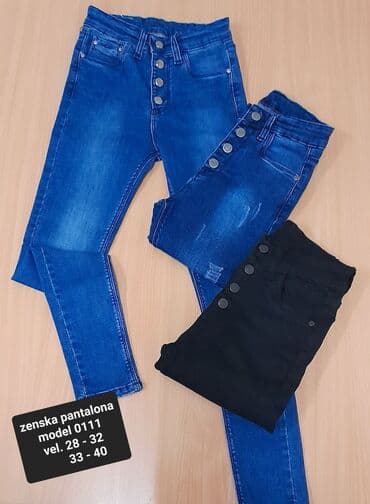 tech fleece s: Veliki izbor ženskih farmerki
2700 — 8