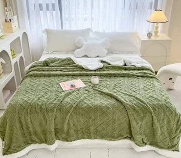 pepco cebe za bebe: Veličina - Bračna — 5