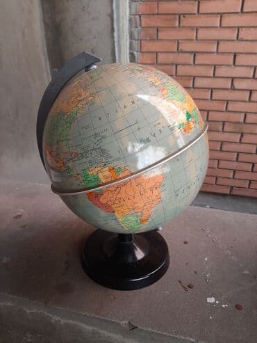pametni globus: Globus, Upotrebljenо — 1