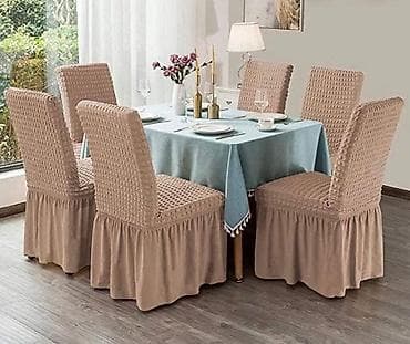 emezeta prekrivaci: Navlake za stolice sa karnerima🌺
6 komada-2700 dinara🌺 — 5