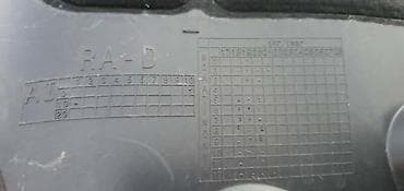Car Parts: POTKRILO G05 PL ZA BMW X5 | BMW X5 g05 potkrilo pl nov deo original — 2