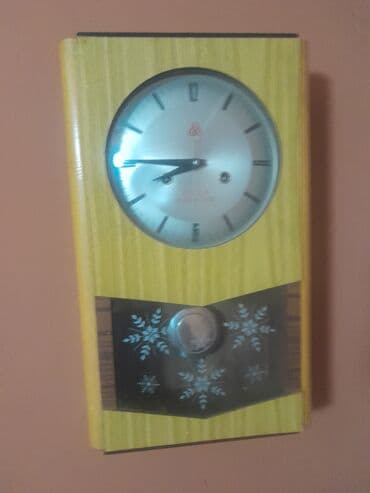 kolevke za bebe polovne: Zidni sat, bоја - Braon, Upotrebljenо — 3