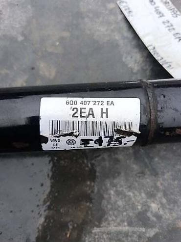 carena vision 500: POLUOSOVINA ZA VOLKSWAGEN POLO OD 2007. DO 2015. GOD. - 6Q0 407 272 EA — 2