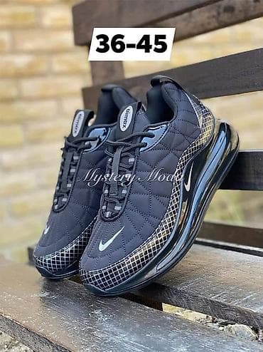 Patike, veličina - 45