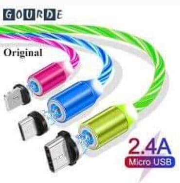 gorenje toster 3 u 1: Cena 1150 din 3 u 1 Svetleći magnetni kablovi - univerzalni za sve — 3