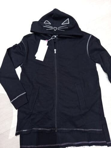 paket odeće: Paket: Duksevi — 38