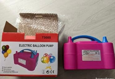 igracka macka koja prica: Profesionalna pumpa. Kompresor za balone Snaga: 650W Pritisak — 5