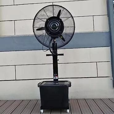 Ventilator sa rasprsivacem 26000 din Ogroman ventilator na vodu za na lalafo.rs Ventilator sa rasprsivacem 26000 din Ogroman ventilator na vodu za