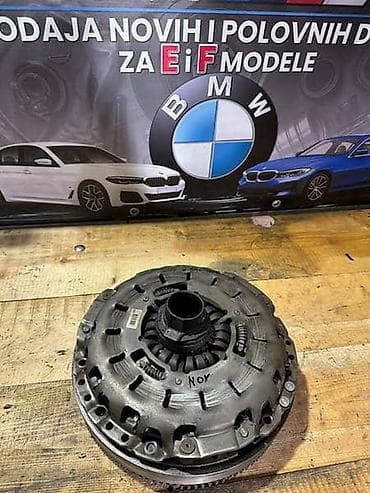 isparivac za plin cena: ZAMAJAC I SET KVACILA 2.0D M47 ZA BMW 118, 120, 318 . OD 2004. DO — 2