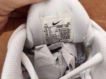 svečane haljine c a: Trainers, Nike, size - 46 — 14