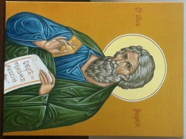 šoljice za espresso kafu: Icon, 60 x 45 cm, New — 14