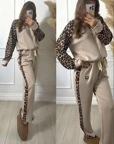 partizan trenerke: Trenerke komplet hit model bež sa animal print detaljima. Dukserica sa — 1