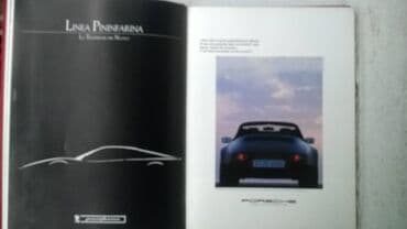 ptice umiru pevajuci knjiga: Knjiga: L Année Automobile no.35 1987-88 (Automobili i formule za tu — 6