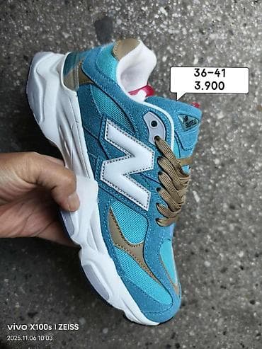 new balance patike zelene: New Balance
36-41
3.900 — 8